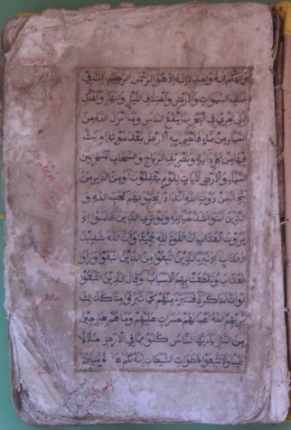 cover