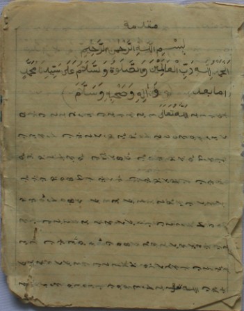 cover