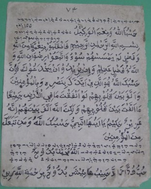 cover