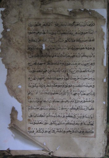 cover