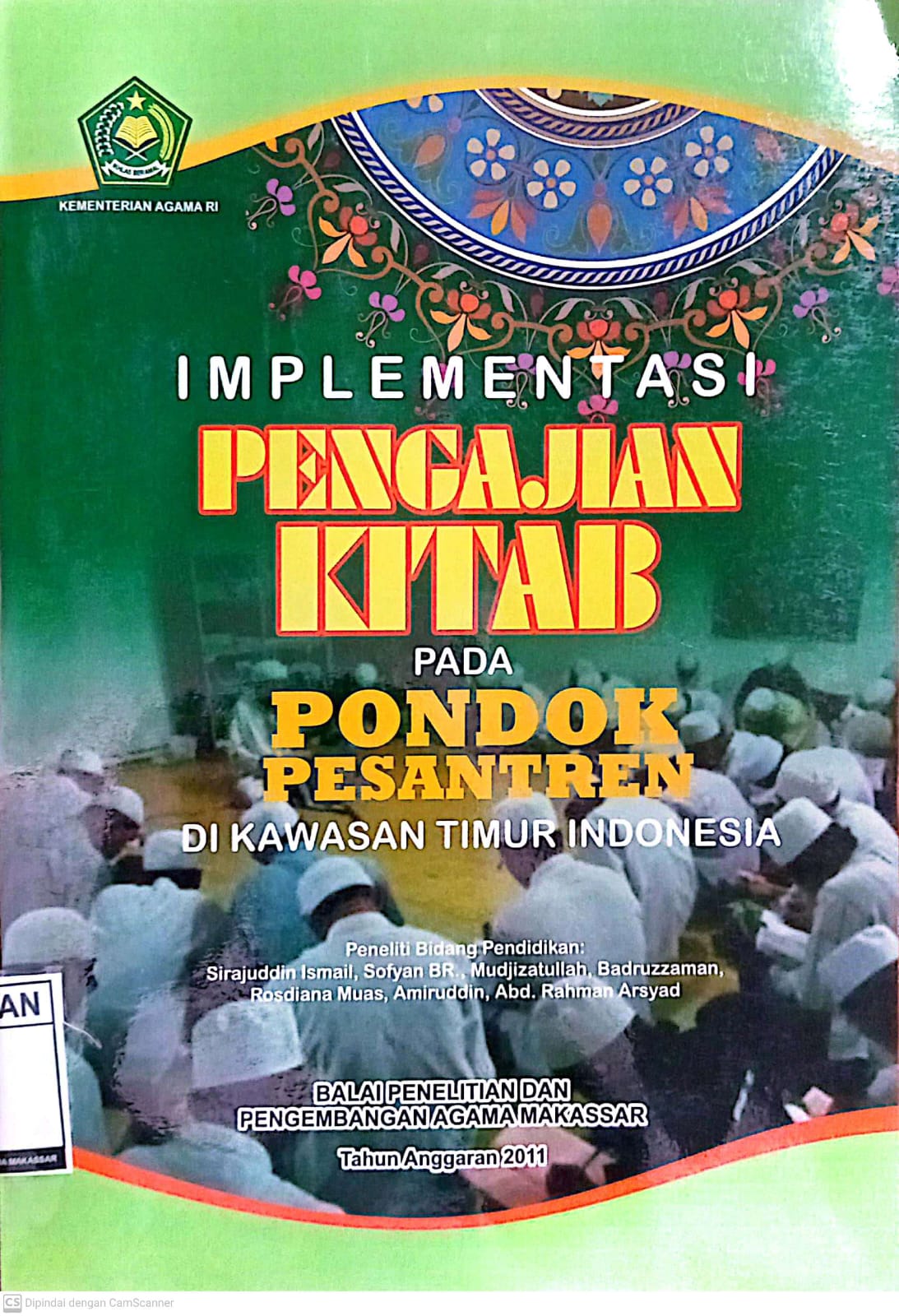 cover