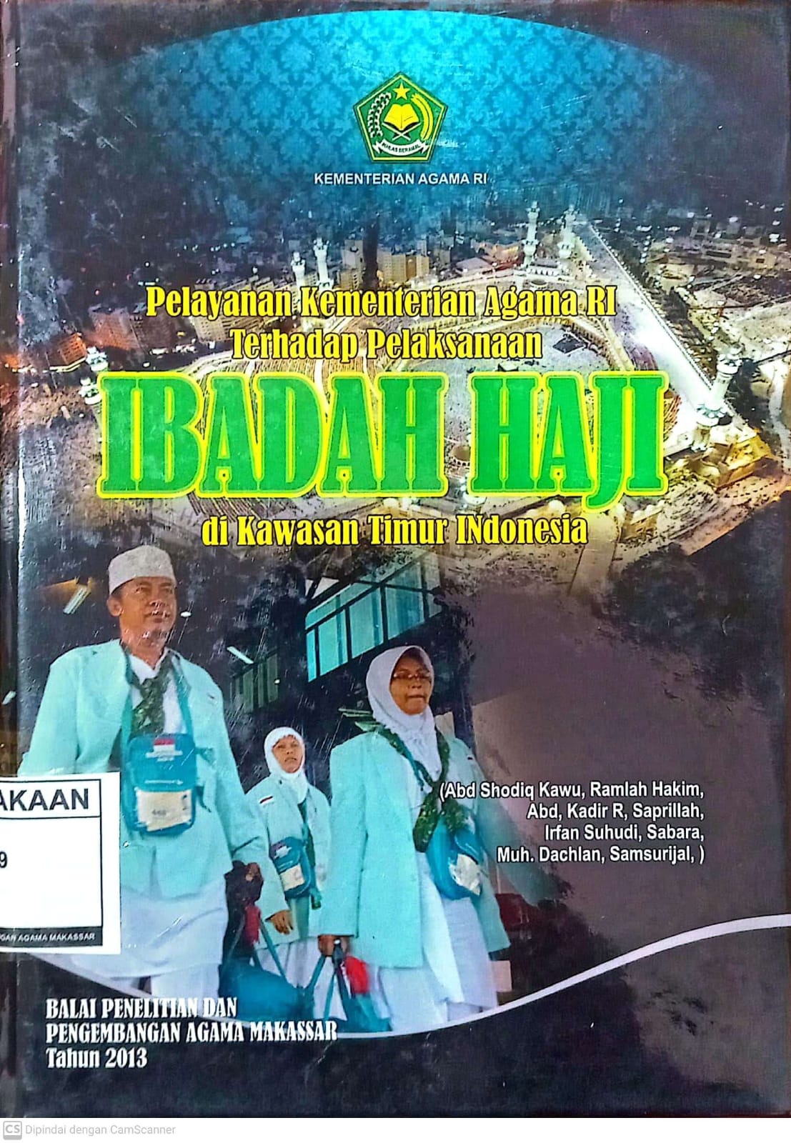cover