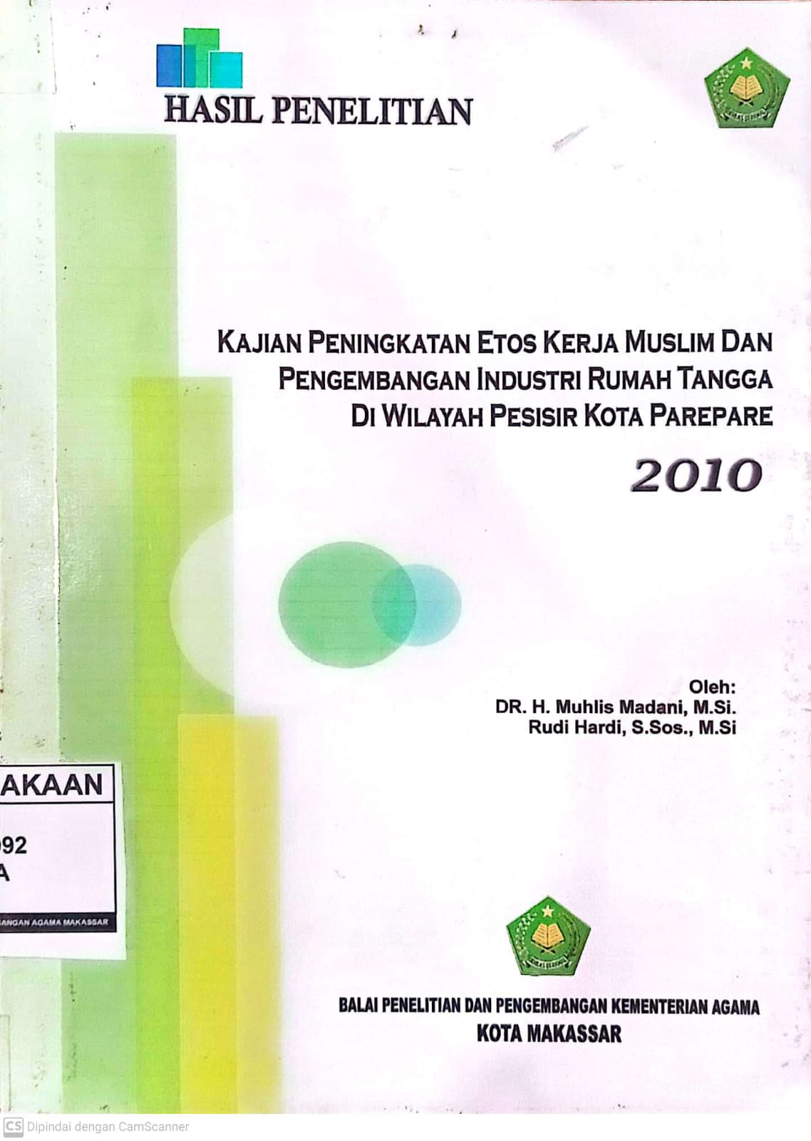 cover
