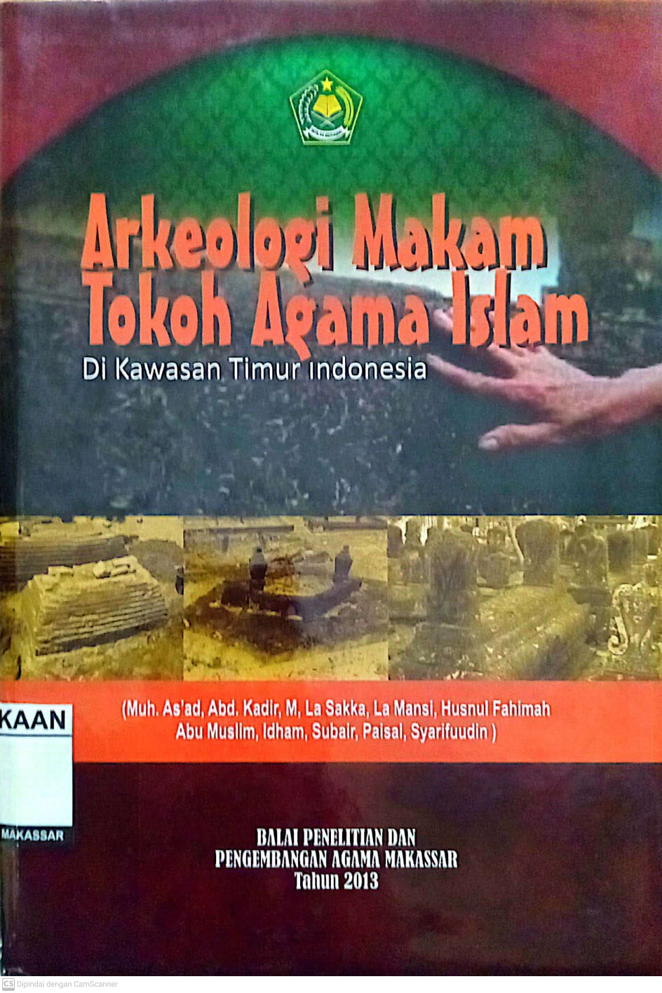 cover