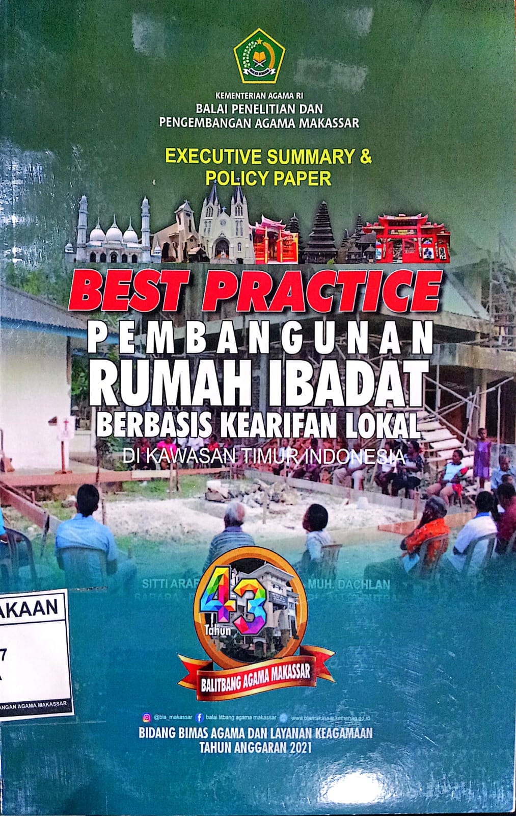 cover
