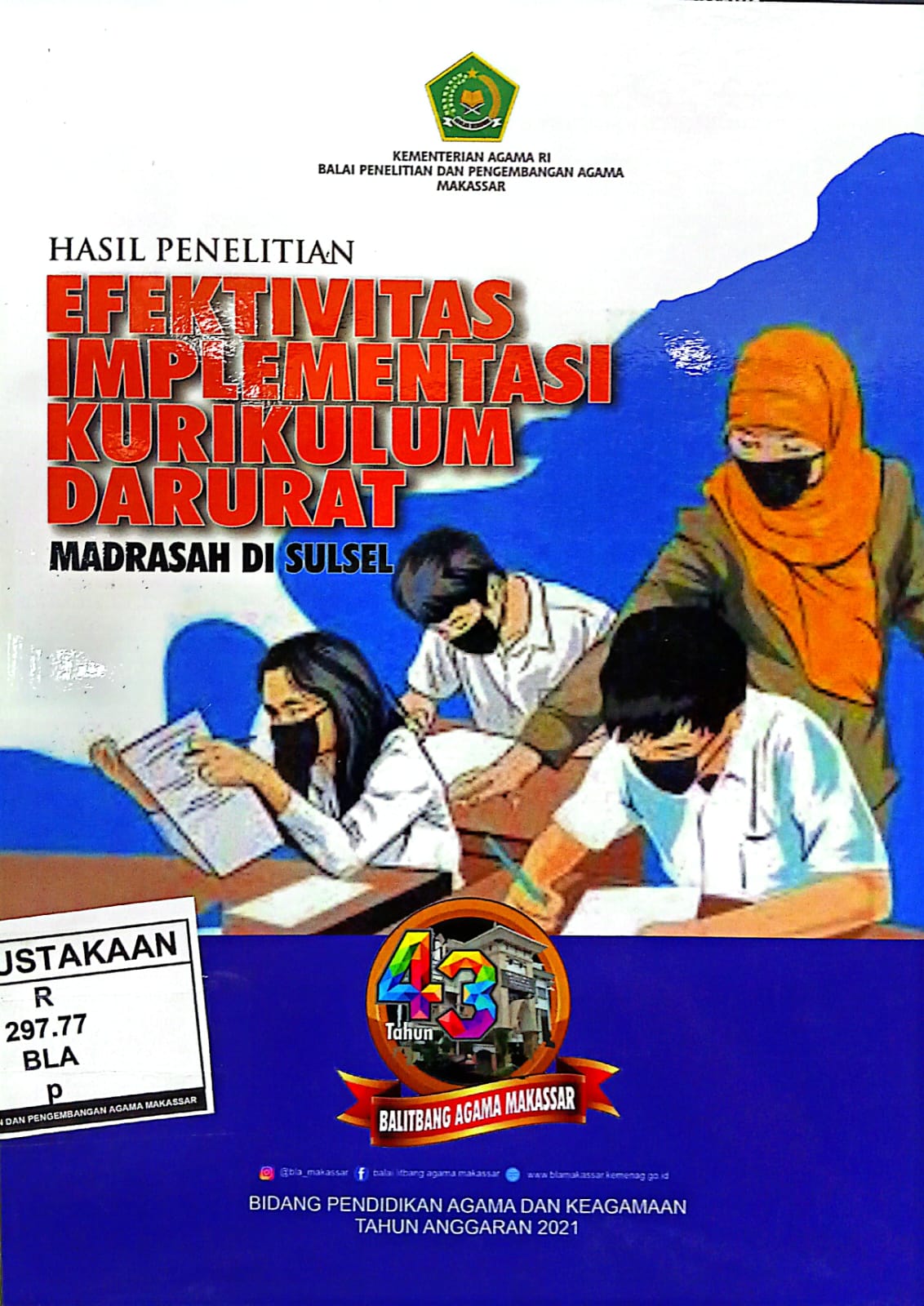 cover