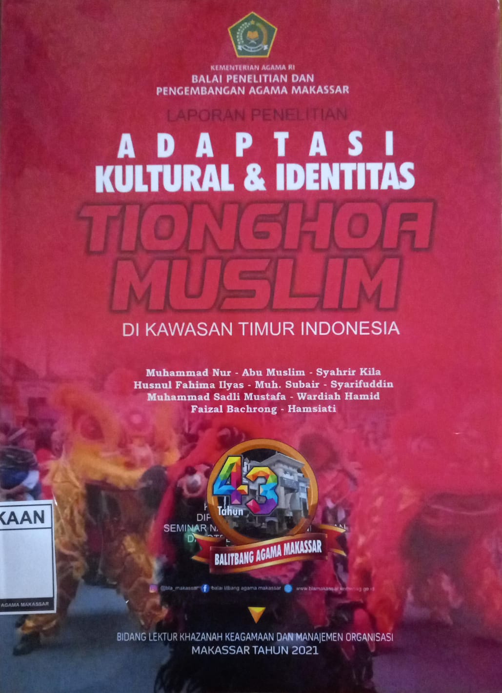 cover