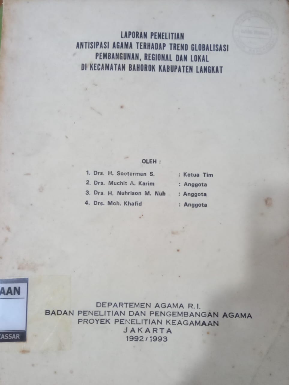 cover