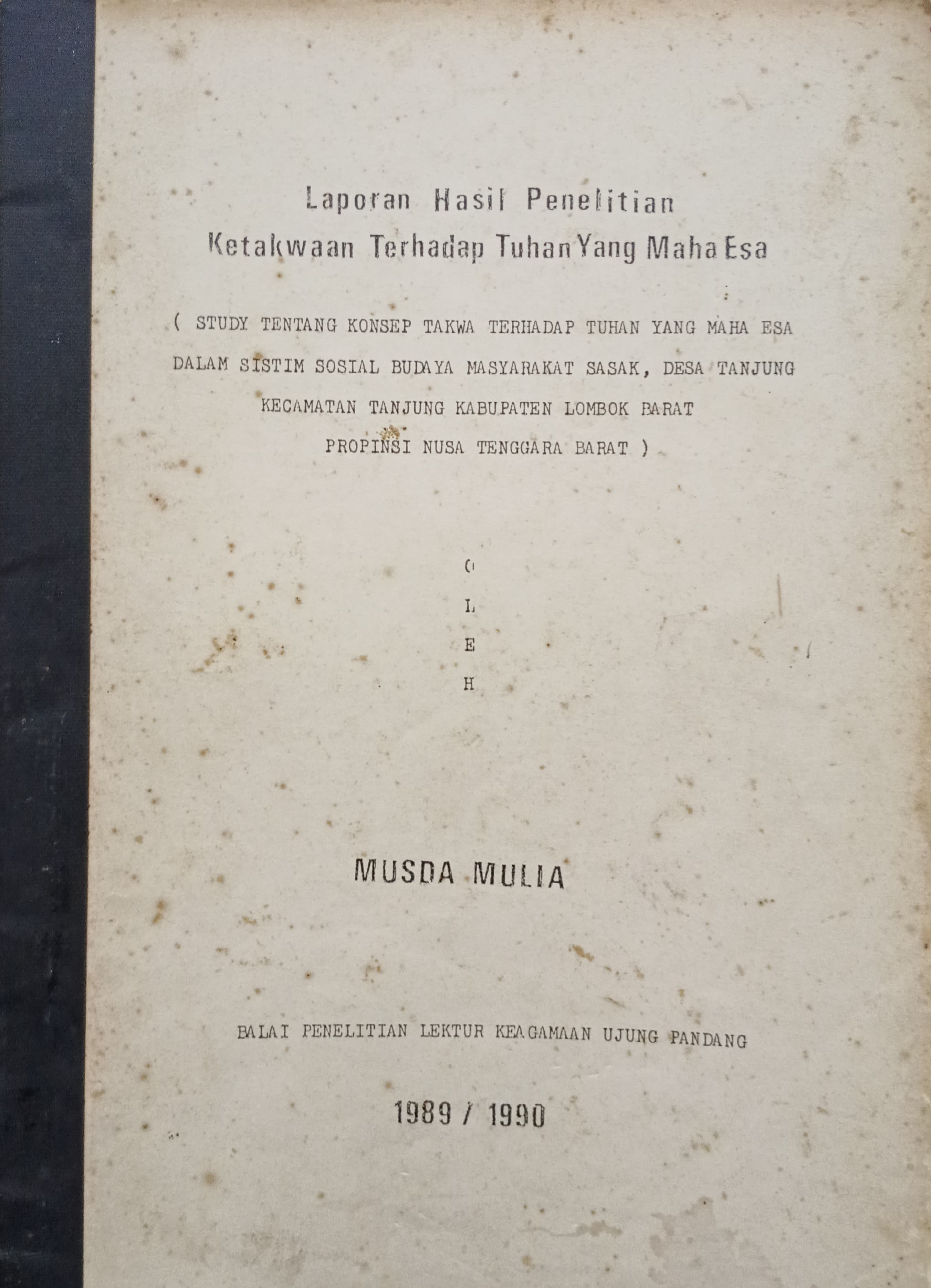 cover
