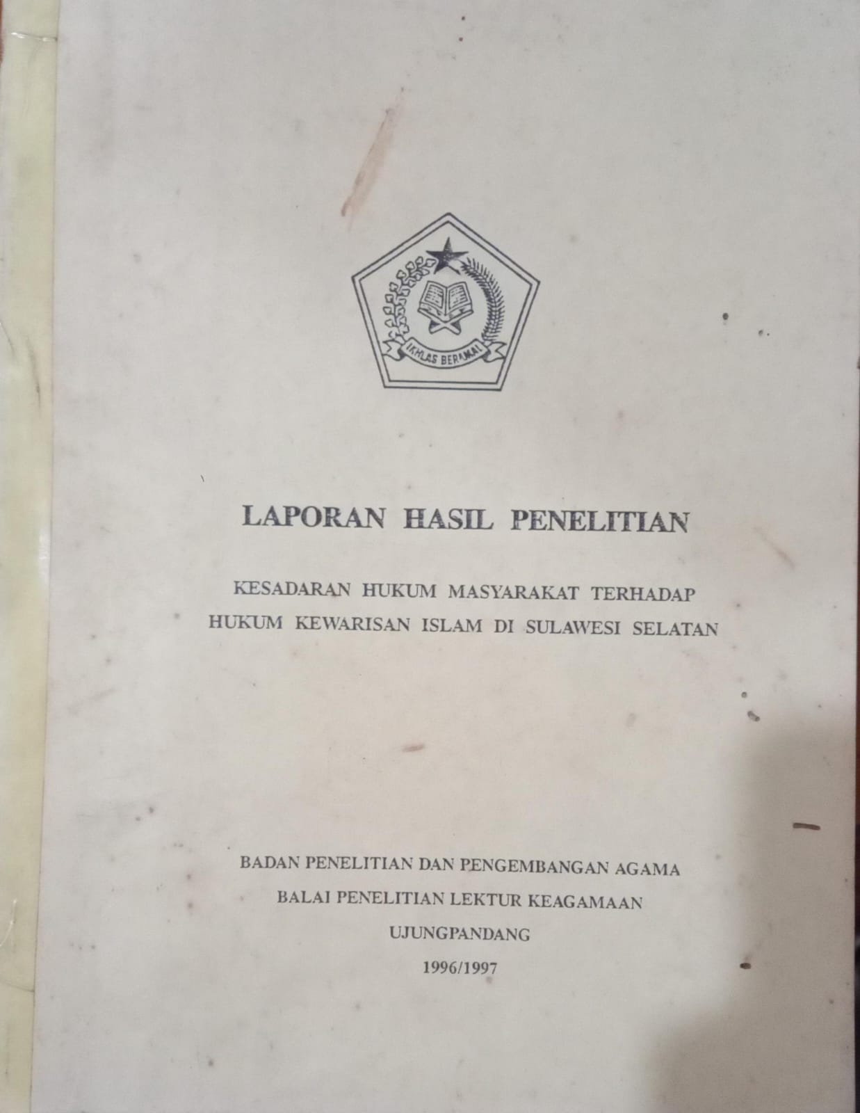 cover